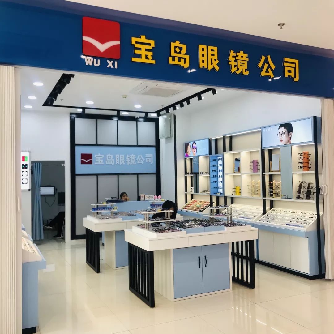 咱古里人又多了个新去处新合作常客隆星光天地古里店盛大开业