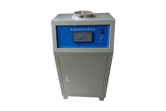 fsy-150b水泥细度负压筛析仪操作视频