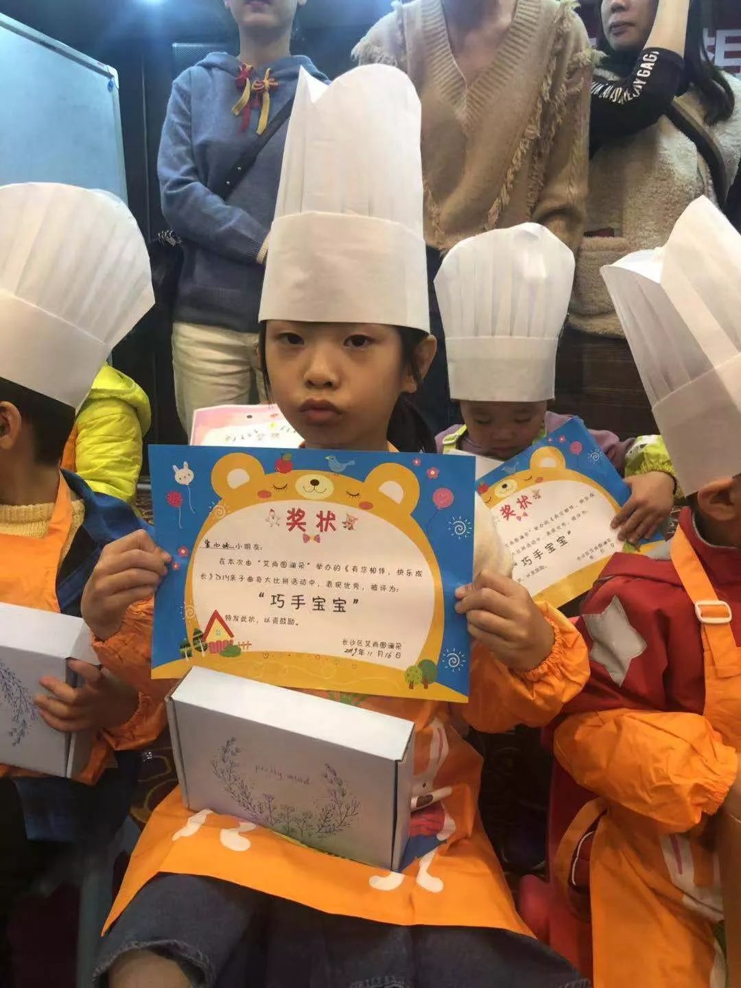 有您相伴 快乐成长︱艾尚图澜朵亲子活动第三场