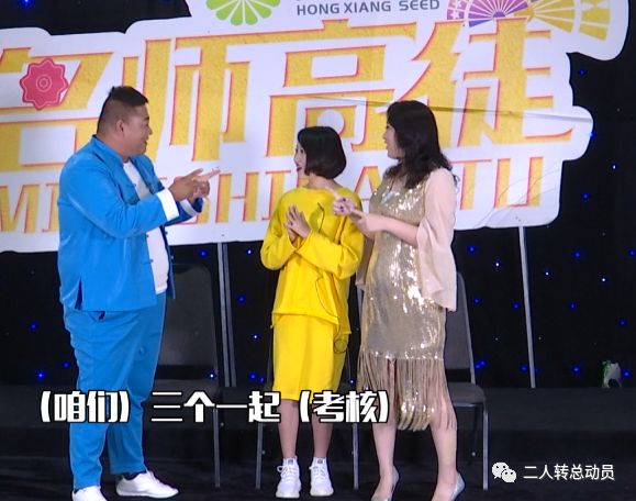 张小月vs李玉莹vs张 浩赶紧看!还等啥?他们又会擦出怎样的火花呢?