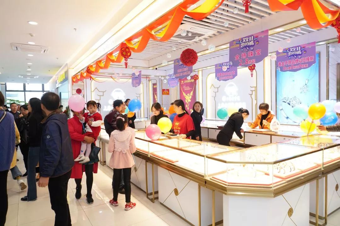 咱古里人又多了个新去处新合作常客隆星光天地古里店盛大开业