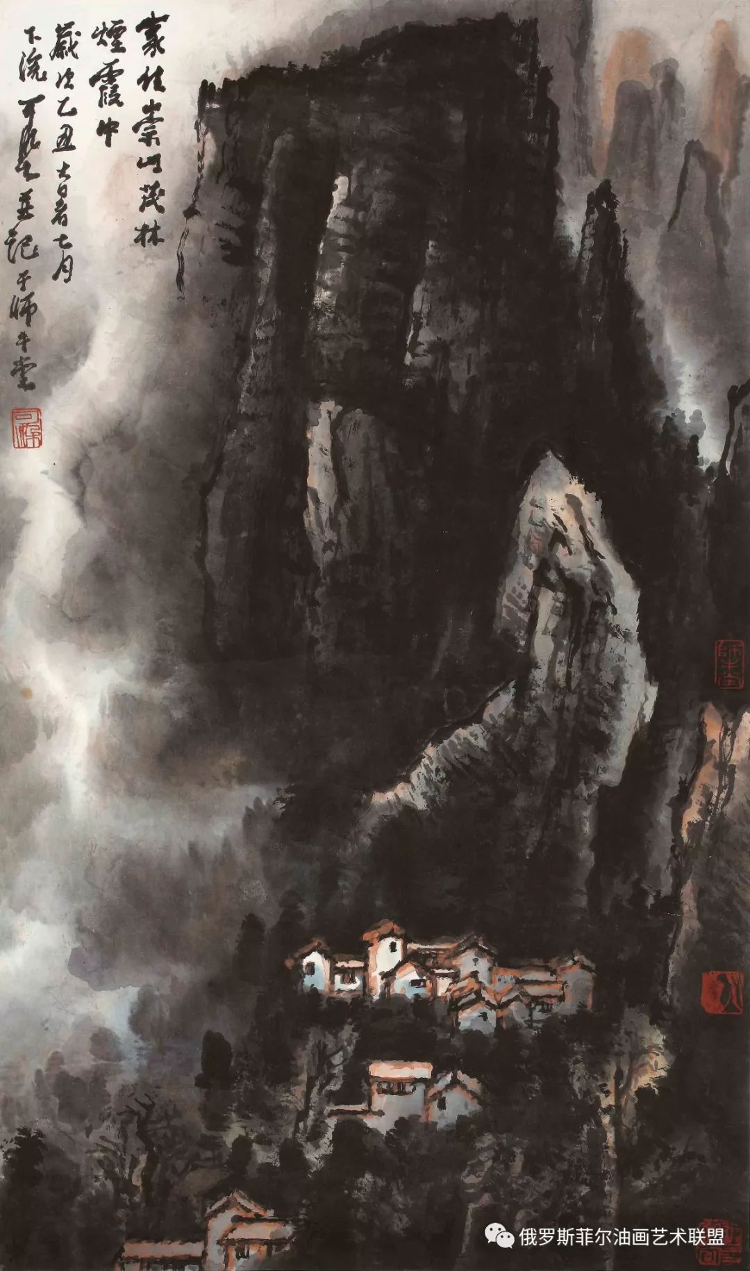 中国国画大师李可染山水画作品欣赏