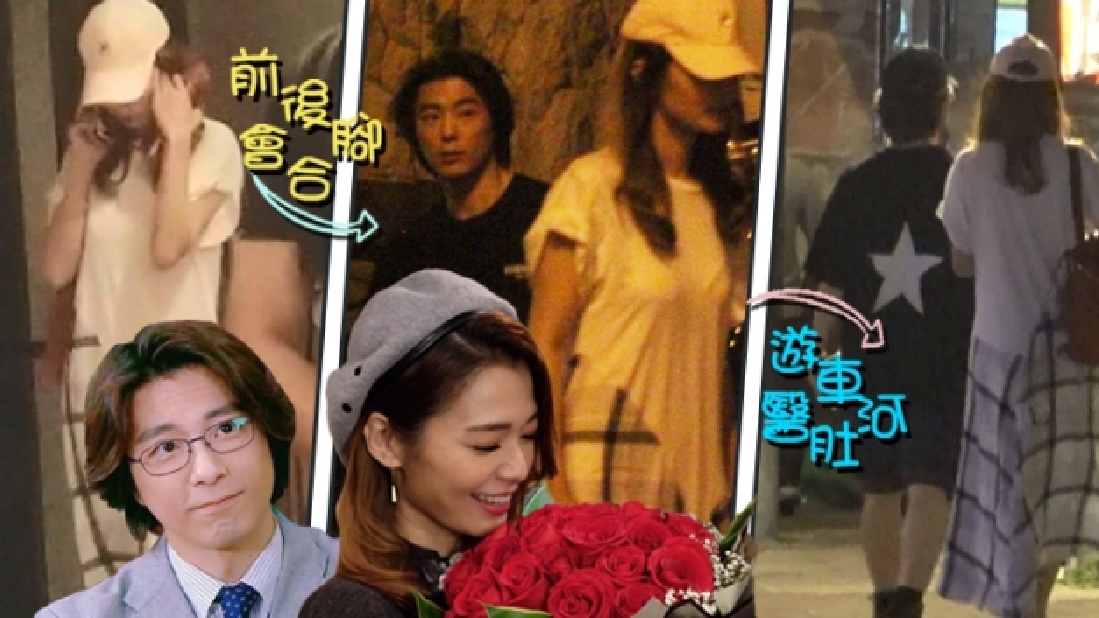 tvb小生张景淳被指再到吕慧仪家中过夜,「龚水恋」急速升温!