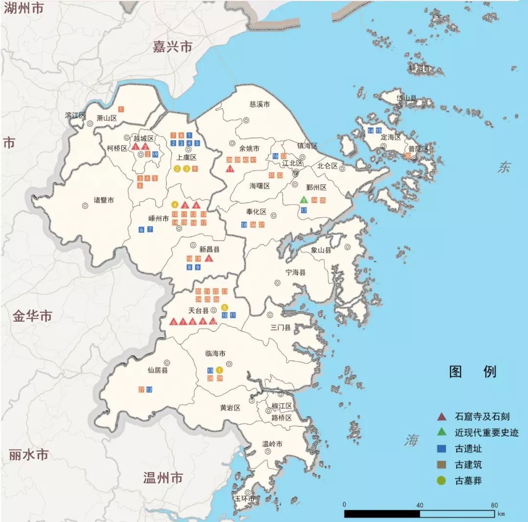 这个规划很重要余姚人得细细看