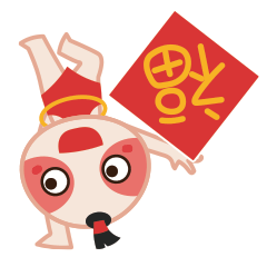 今年福州实行烟花限放最高罚10万下月起这些地方开始施行