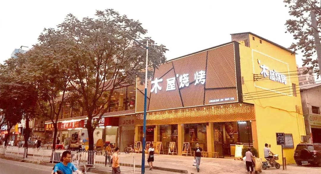 一,门头和外墙的装修设计