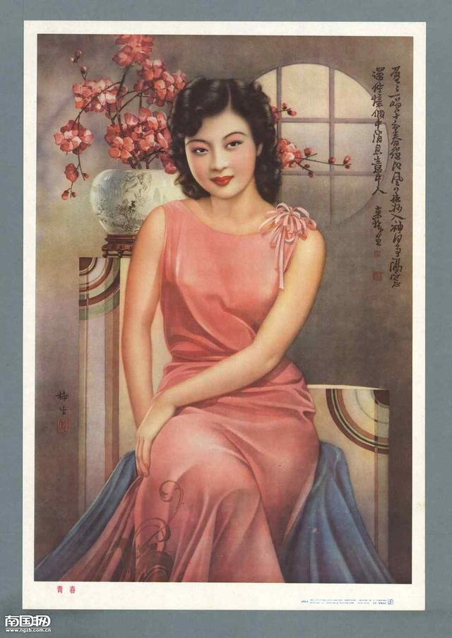 年画大师的金梅生年画作品