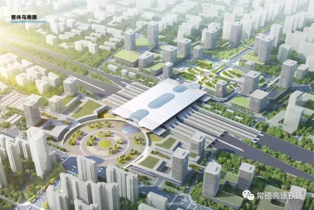 澧县人出行再多新选择常德高铁枢纽站配套项目拆迁正式倒房
