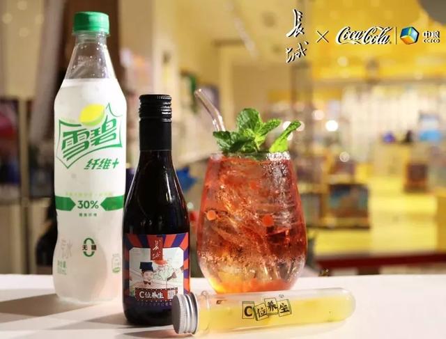 与可口可乐组成新cp亮相长城葡萄酒这样表达品牌