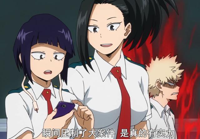 我的英雄学院第4季5话解读切岛觉醒帅爆全场迷倒门口大爷