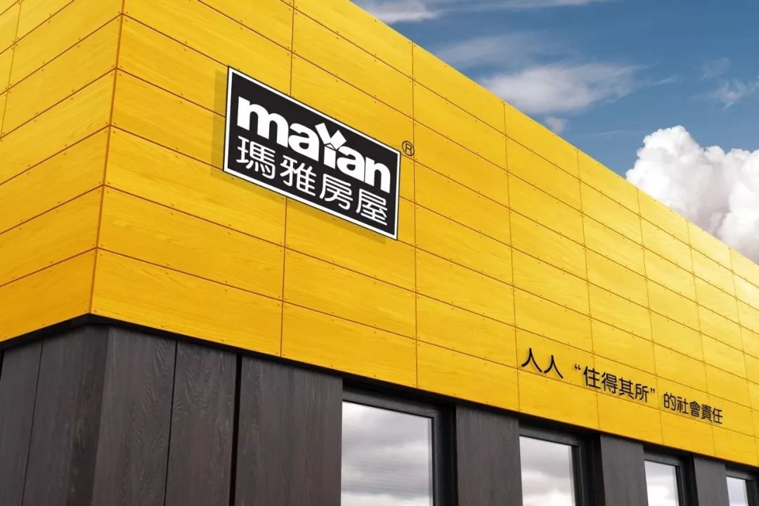 玛雅华东:五省一市,总有一个适合你!_房屋