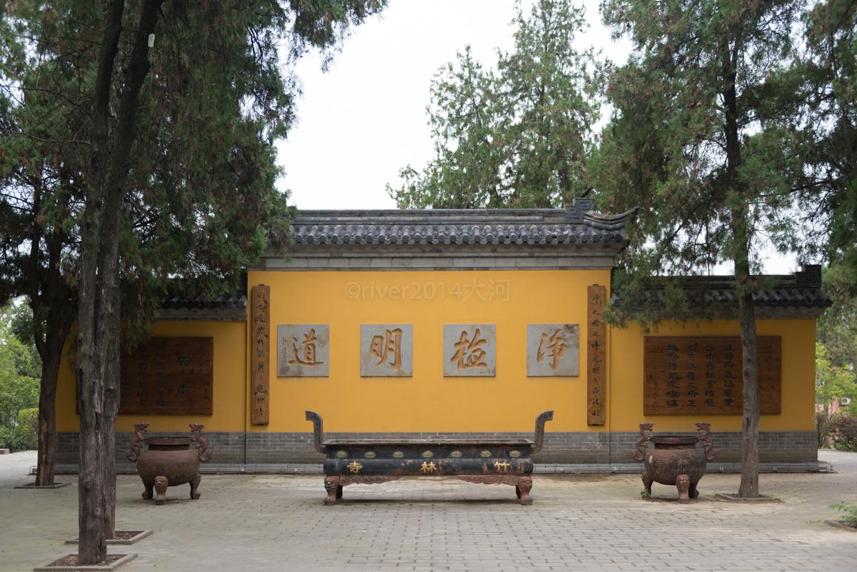 徐州最美的寺庙之一,距今1600年,建在竹林中景色雅致