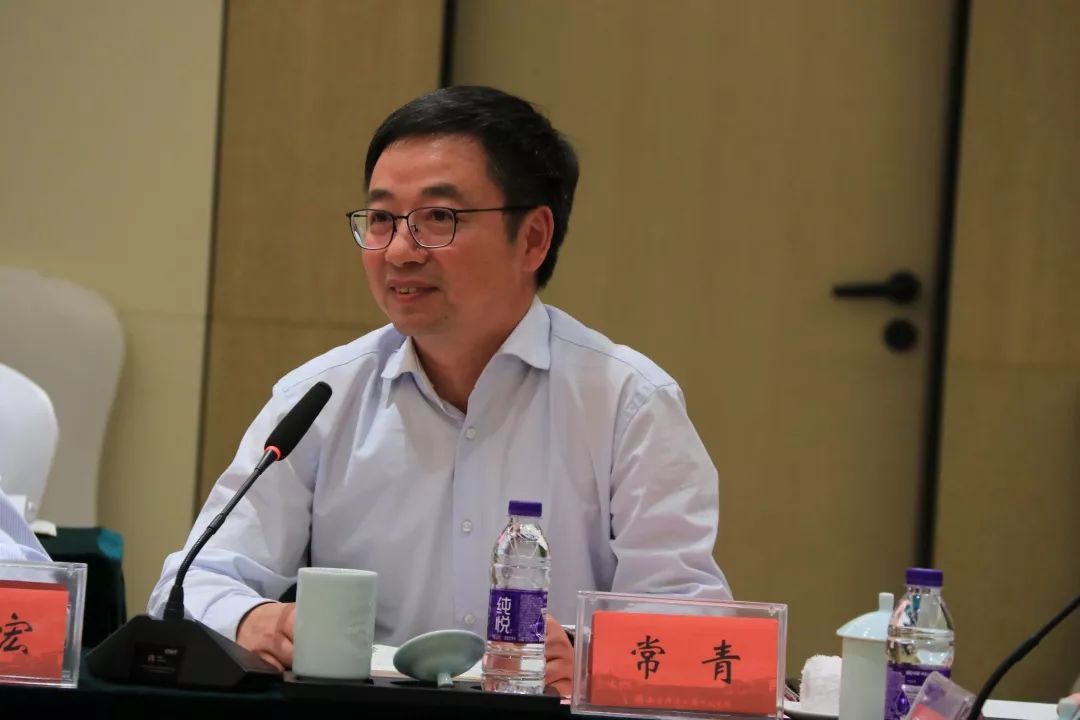 南京师范大学中北学院院长常青常青对专家精心准备的专题报告,院校