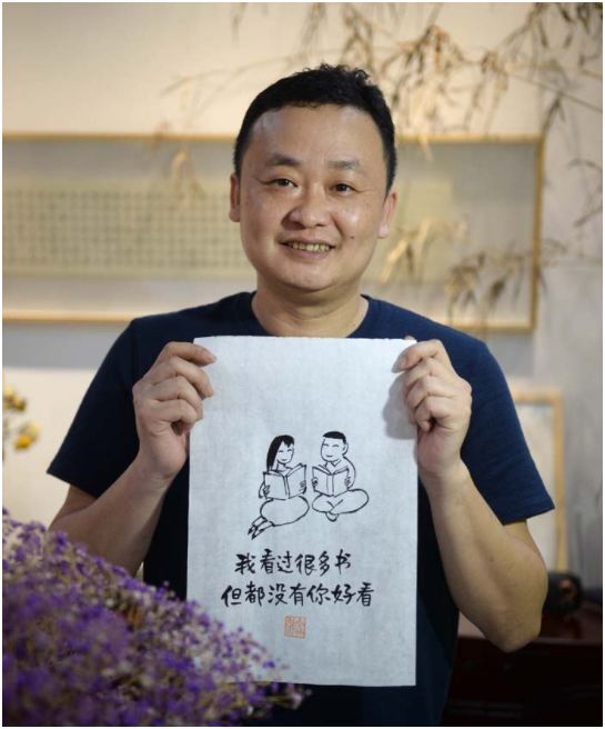 【四图品读】愿你出走半生,归来仍是少年._林帝浣