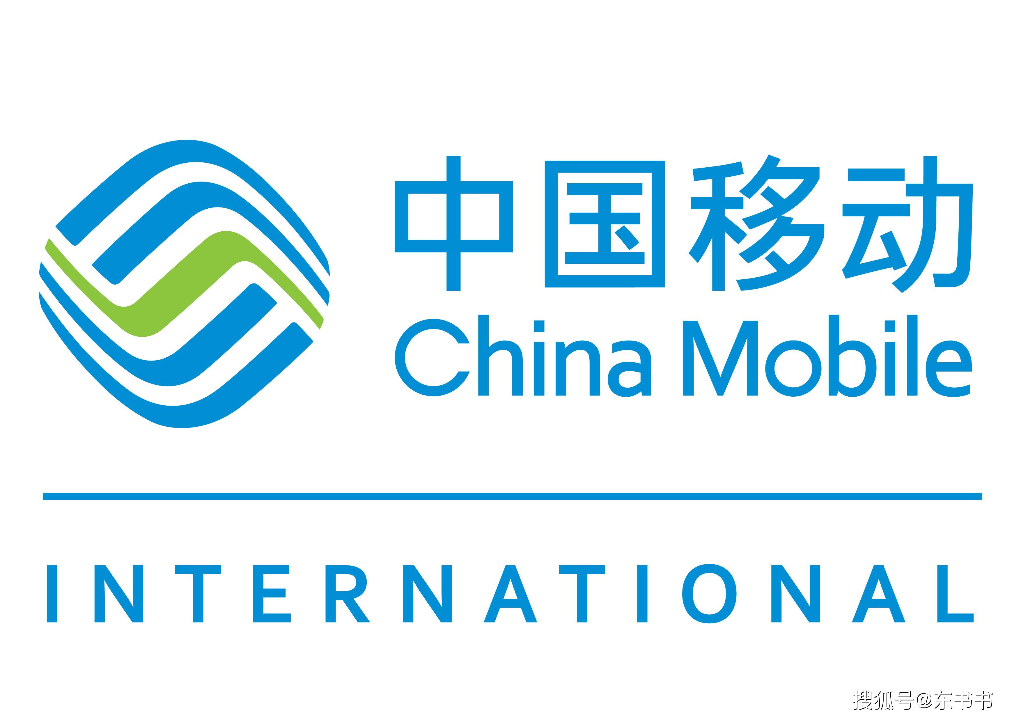 5g手机将迎来价格战:明年或降至千元以下,中国移动终于正式发话