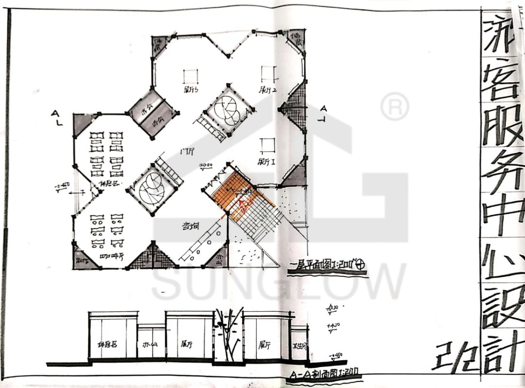 小快题模考评图04东南18初试游客服务中心设计