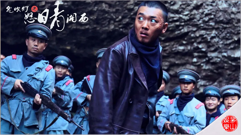 电影鬼吹灯之怒晴湘西提档5天上线影评已出炉真是惨不忍睹