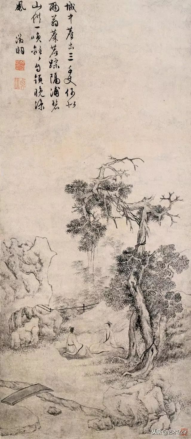 明四家之文徵明国画作品欣赏_山水