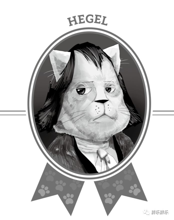 你学过的辩证法,都绕不开这个人_黑格尔
