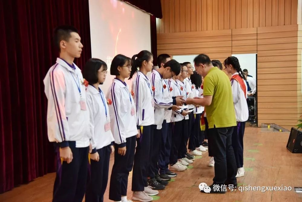 捐资助学传育人佳话敬老济困显深情厚谊第六届苏启声奖教奖学金颁发