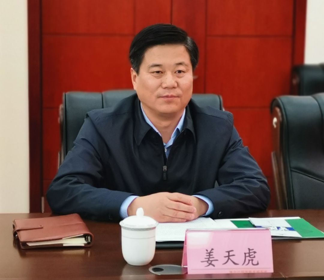 姜天虎带队到成都市开展招商洽谈