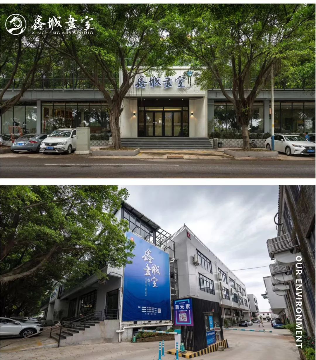 2020届鑫城画室单考招生简章|附单考院校完整名单_广州