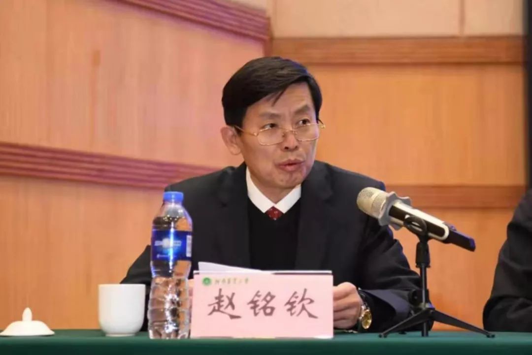 第五届大河金叶论坛举行共商烟草高质量发展