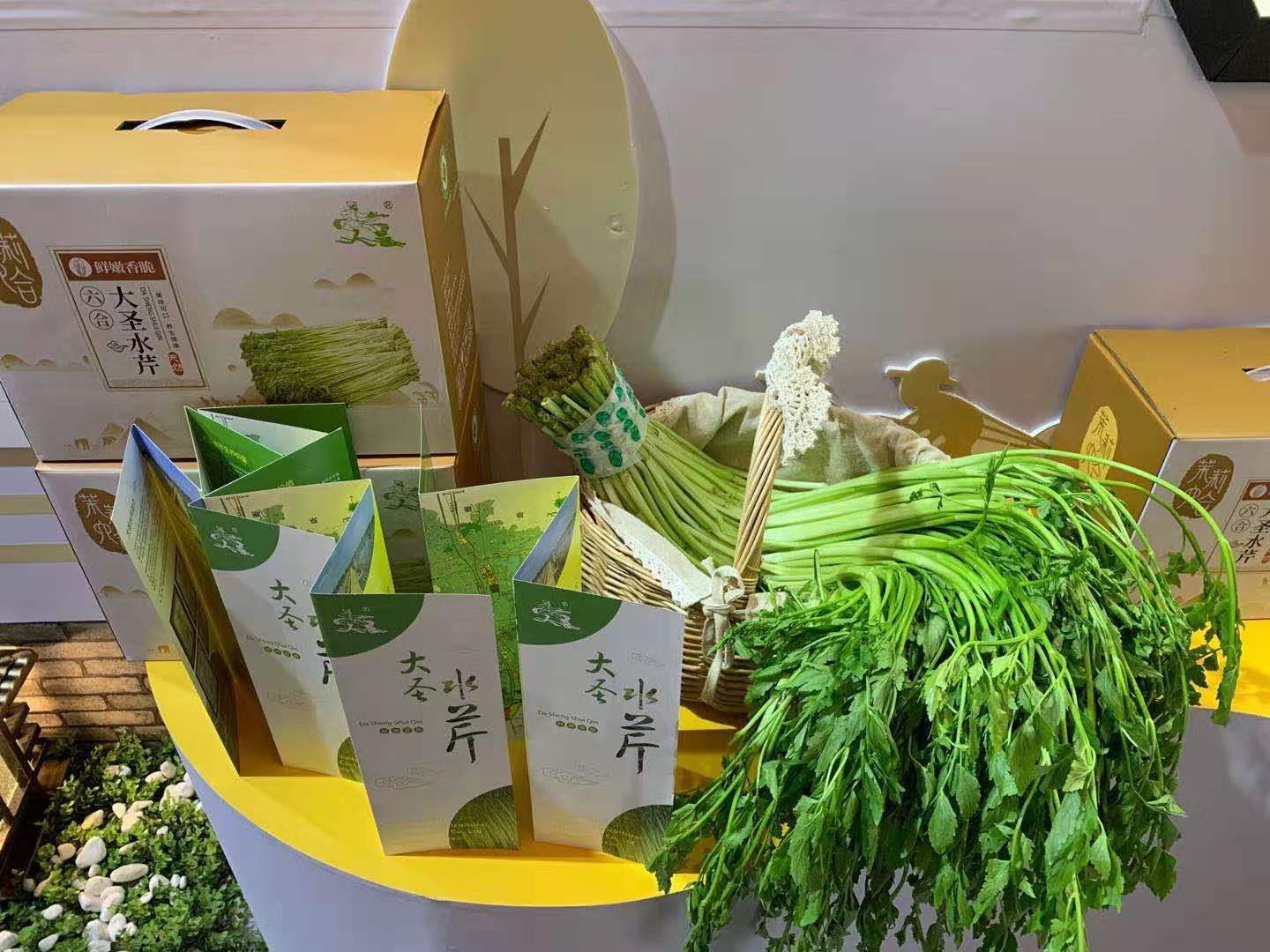 南京的米袋子菜篮子来了六合搭建接轨上海市场直通车