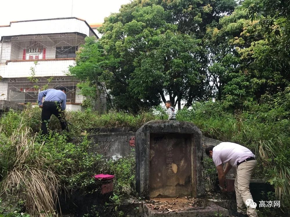 高州名人梁华盛后人美国纽约州众议院副议长执行助理回乡寻根