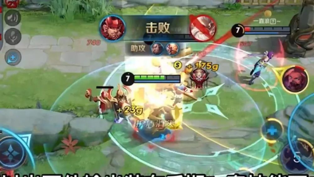 廉颇出反甲还是破军好75胜率国服廉颇告诉你它才大神最爱