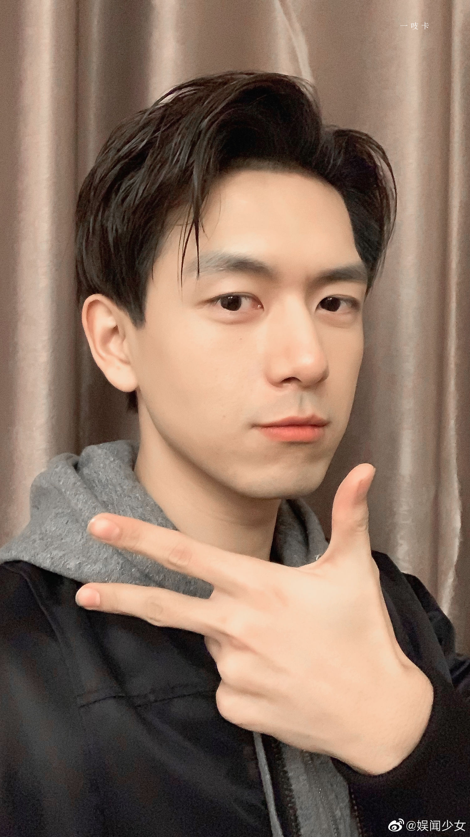 前方李现手控集合了!你是不是也缺一个这样的现男友呢