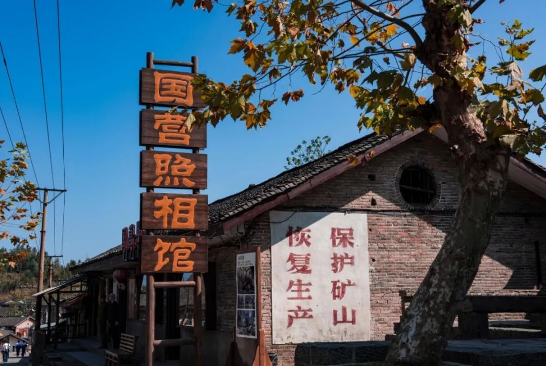 用颜值征服你的网红打卡地辰砂王巴塞罗酒店