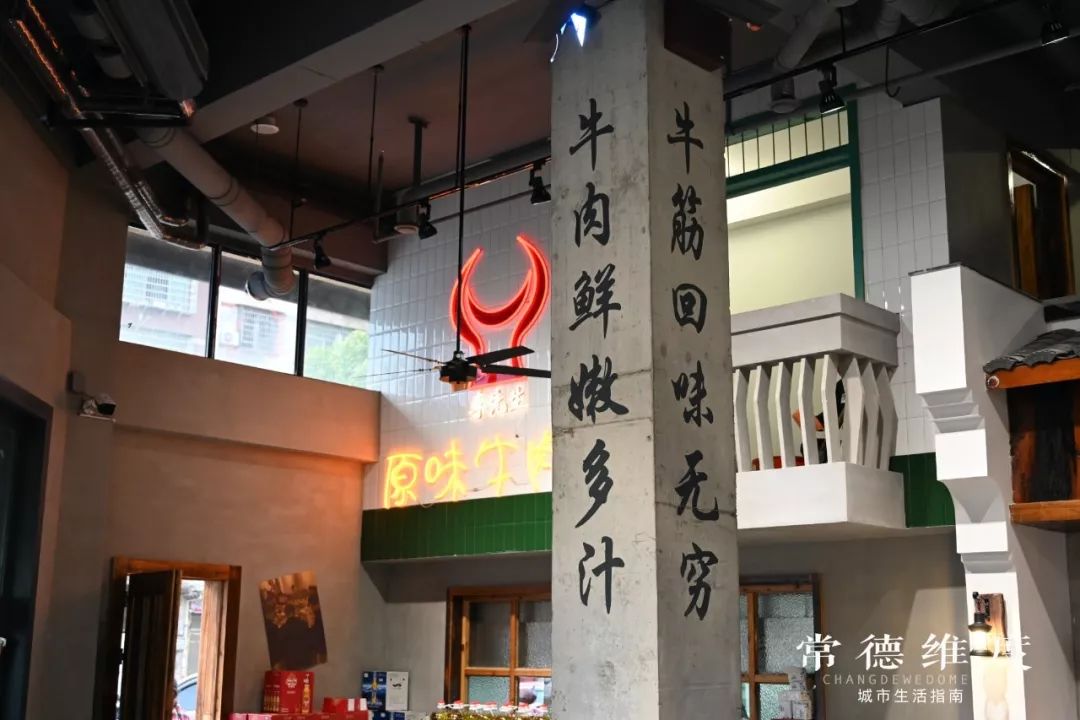 火爆大湖路宵夜圈的李先生原味牛肉串搬新店了