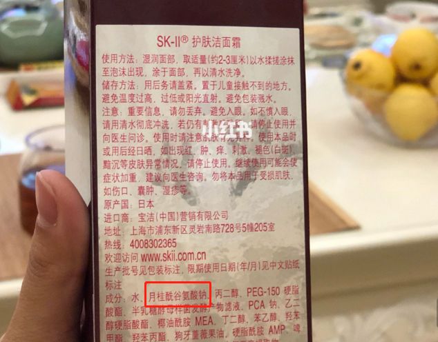 以及含有76%的芦荟提取物和甘油成分,能够锁水保湿,消毒杀菌.