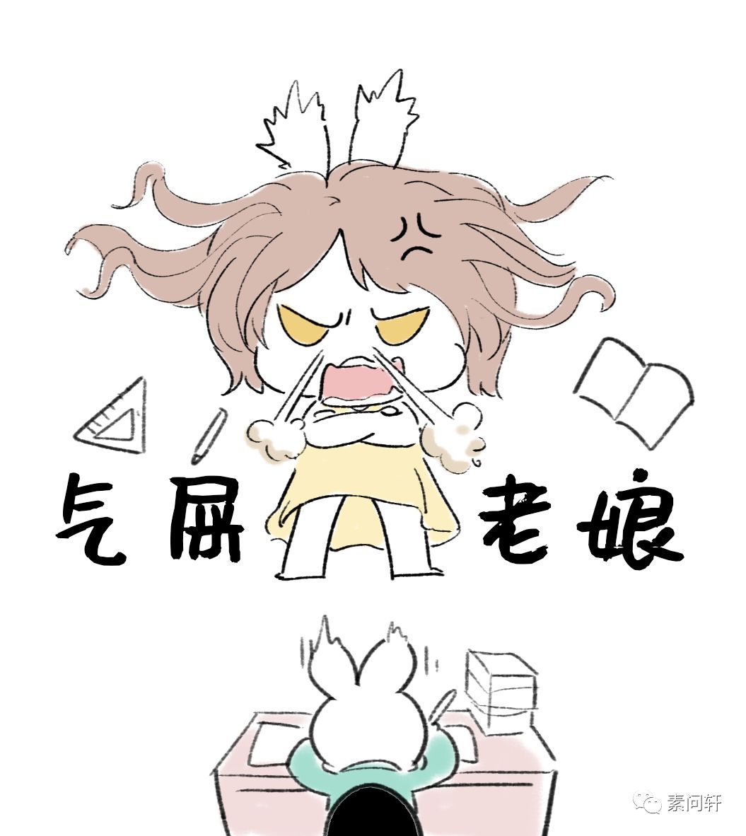 忙脱单容易脱发八生娃后,怕大姨妈不来生娃前,嫌大姨妈太烦容易想亲