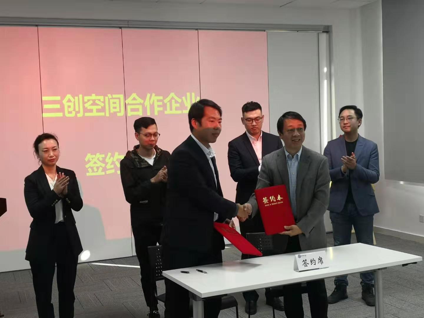 搭建平台汉武传媒与河海大学商学院建立合作关系