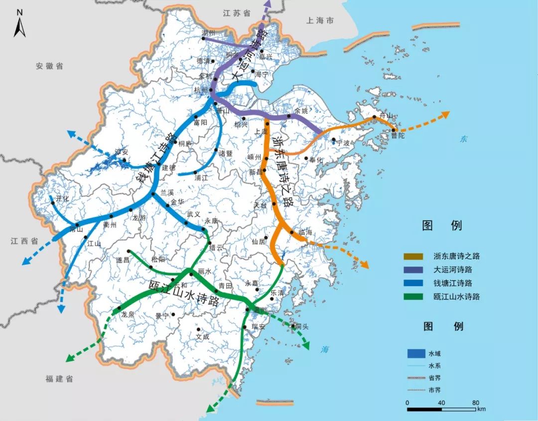 "四条诗路"文化带包括浙东唐诗之路,大运河诗路,钱塘江诗路,瓯江山水