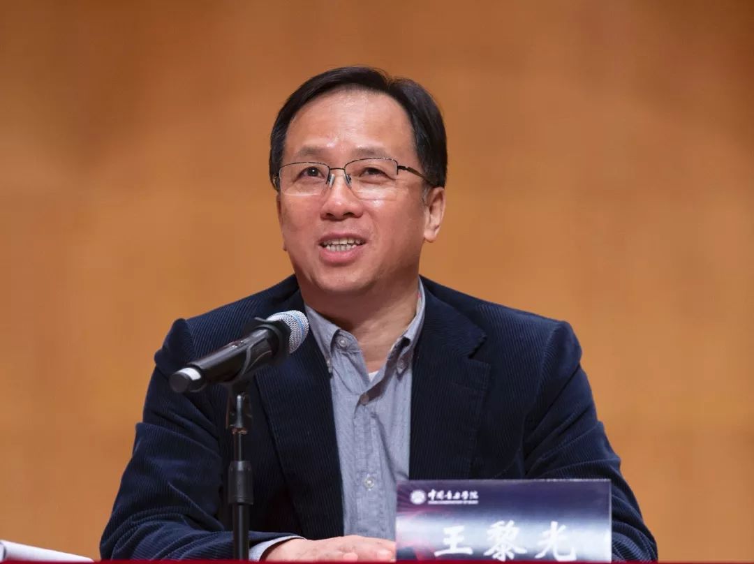 开幕式上,中国音乐学院院长王黎光教授致辞,对参会来宾表示热烈欢迎和