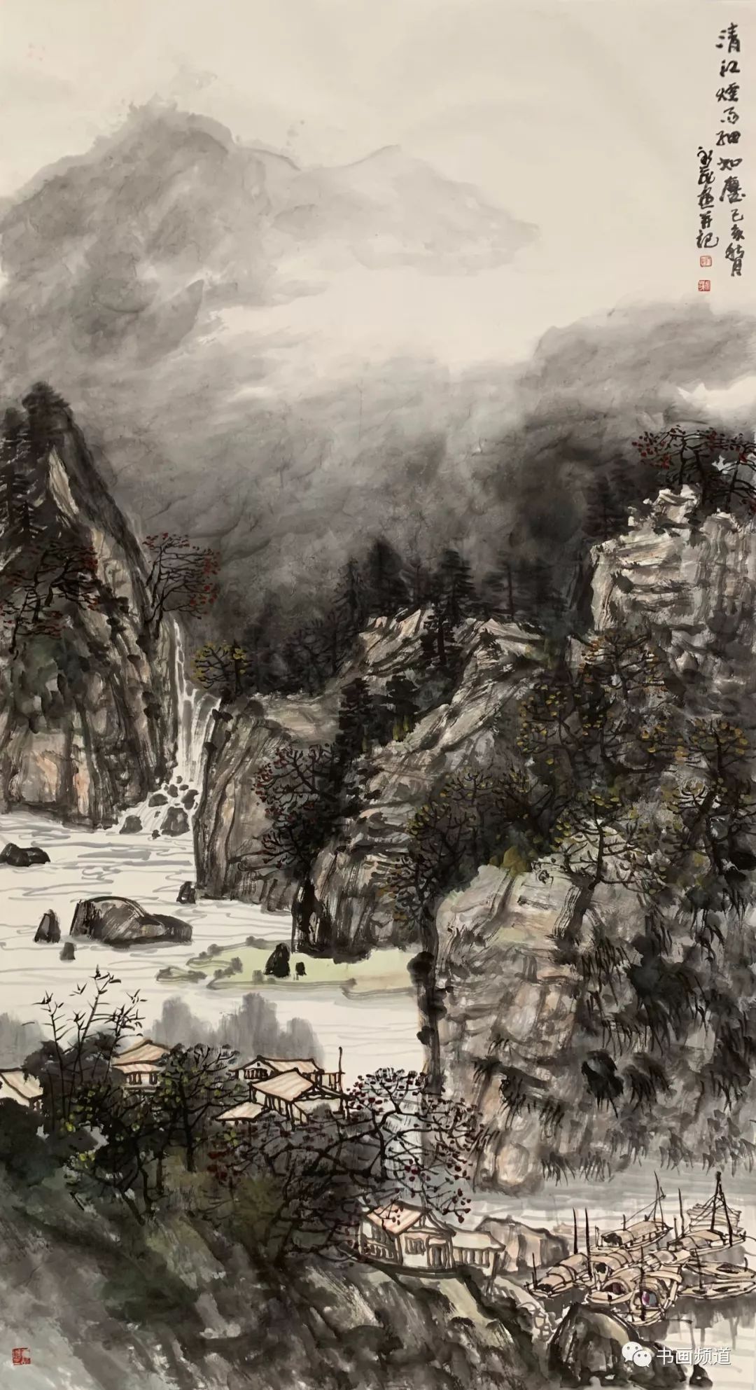 太行新貌 祁海峰天云山胜境 陈克永吐鲁番的葡萄熟了 张清智王培东