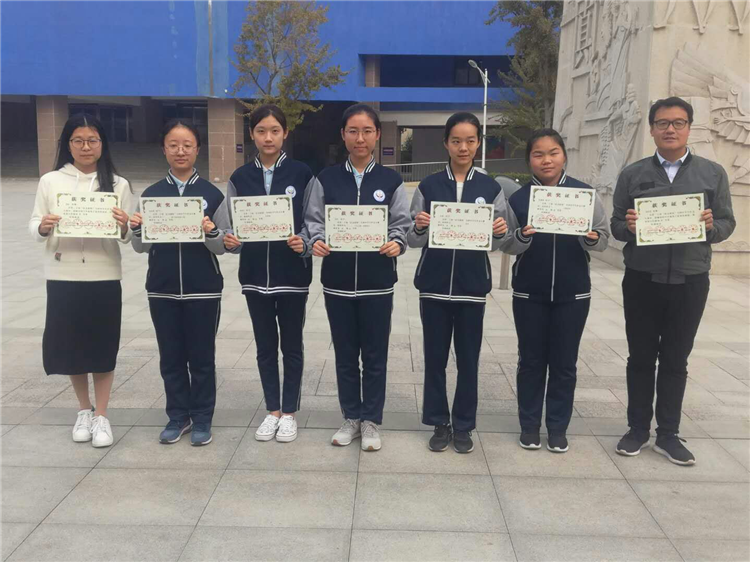 河南师大附中双语国际学校中学生在第20届语文报杯作文比赛中斩获