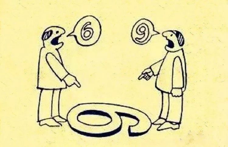 高情商就是懂得换位思考