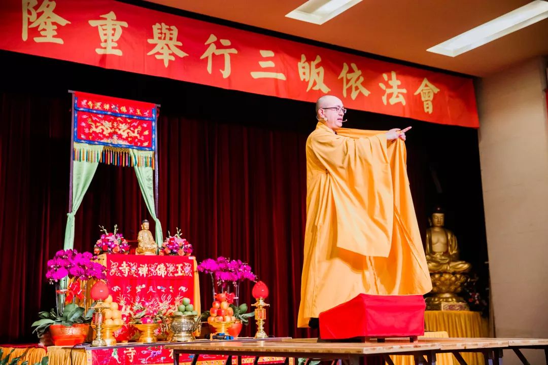 究竟皈依处三宝最吉祥上海玉佛禅寺三皈依法会圆满举行