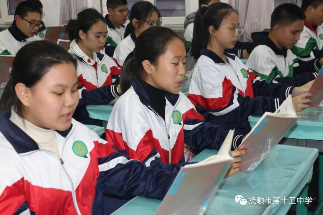十五学子读原文琅琅书声见精神抚顺市第十五中学开展晨读展示活动