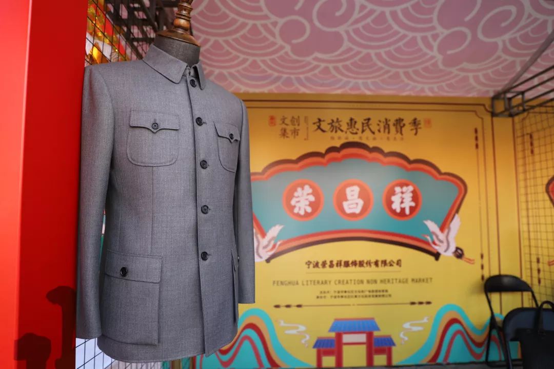 红帮文化展示点风筝展示点笛箫人家展示点从11月15日至17日,在奉化