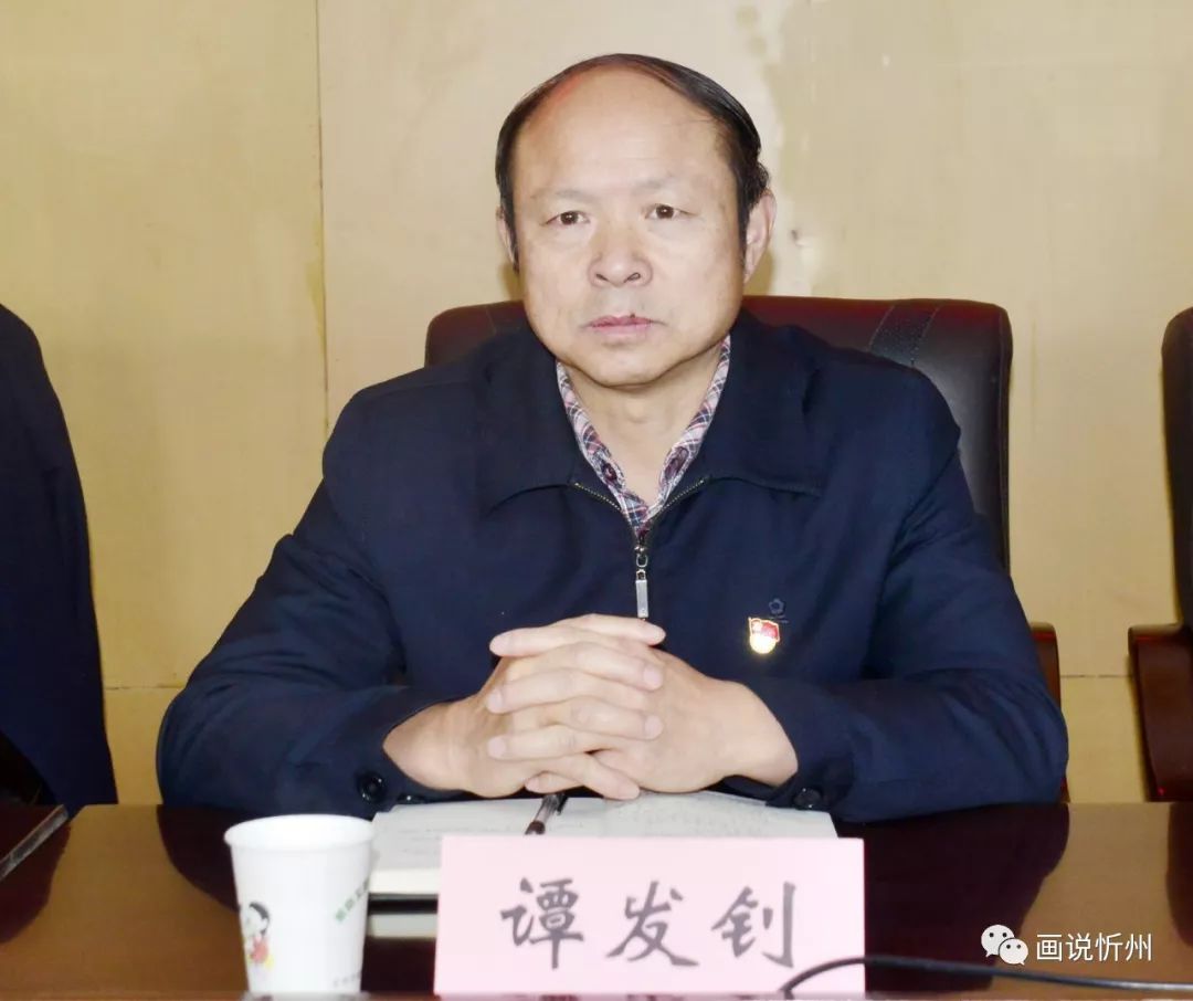 忻州市疾控中心举办疾控系统不忘初心牢记使命疾控人讲疾控故事主题