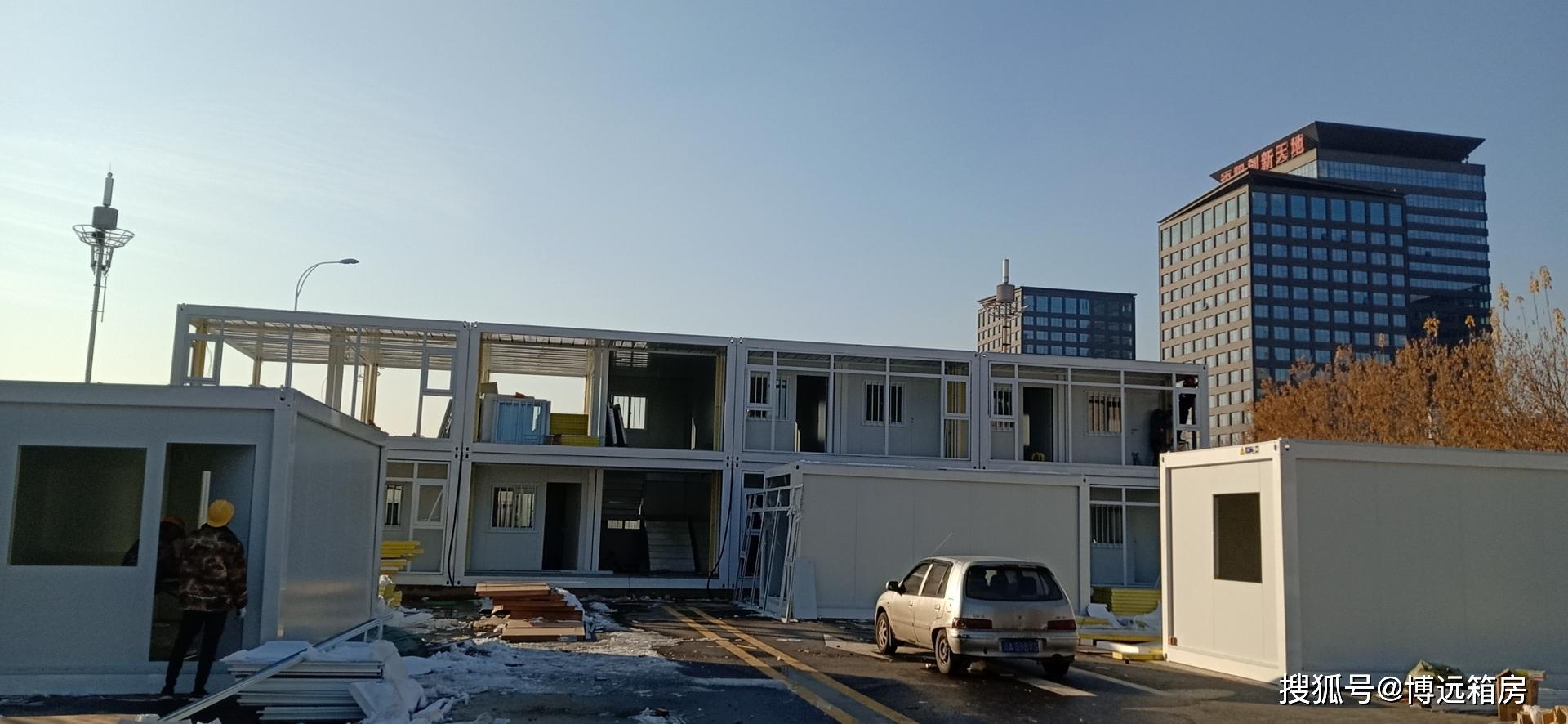 工地住人集装箱活动房一层安装