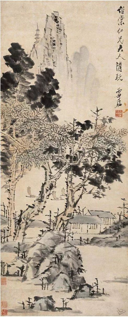 设色纸本山水 设色纸本 1891年作款识:辛卯秋七月上浣,紫阳山民虚谷