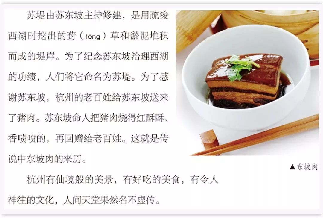 长大后没出息的孩子从小就有征兆12岁前不改注定要吃大亏