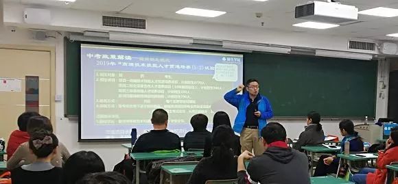 明年中考如何备考海淀初三期中考最新数据为你揭秘