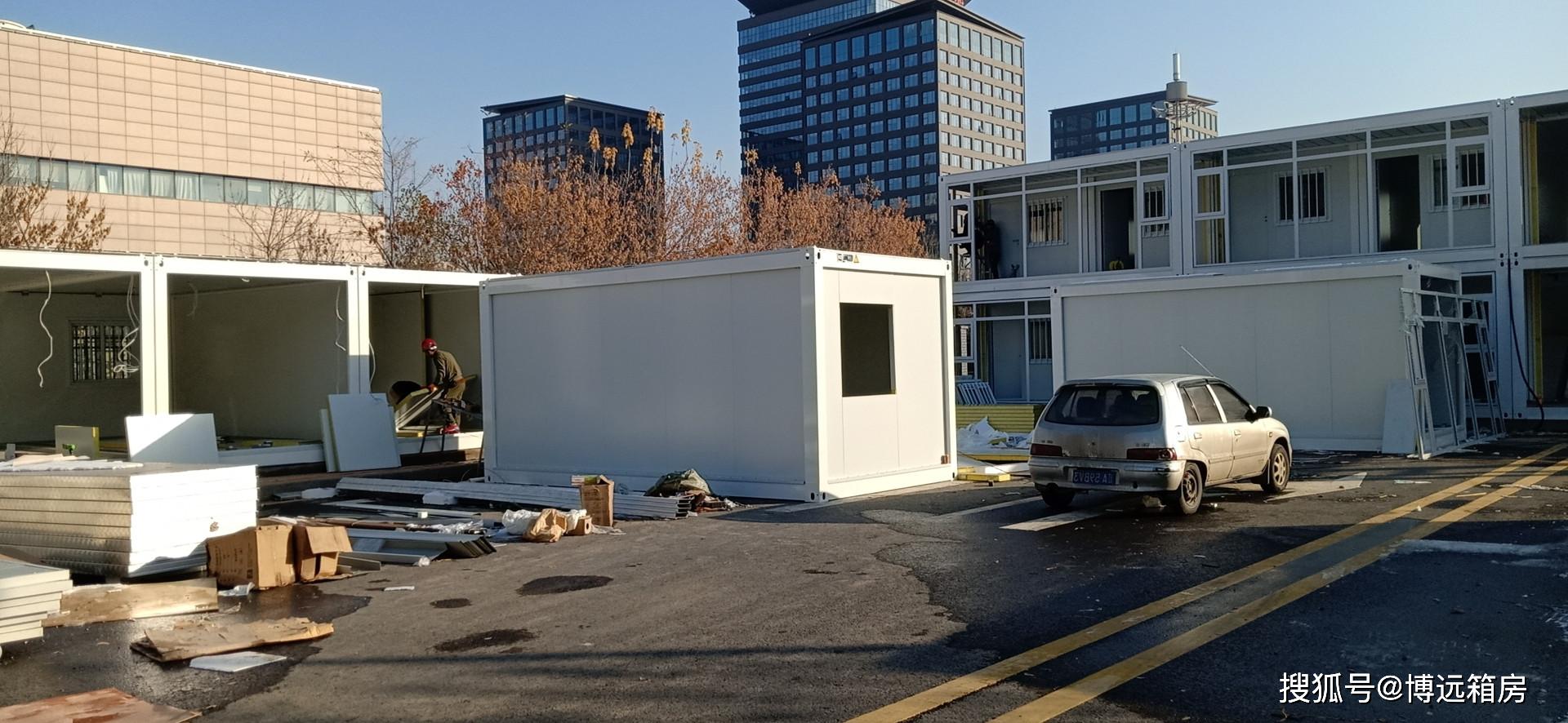 工地住人集装箱活动房一层安装